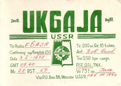 UK6AJA Radio-Club UK6AJA Radio-Club